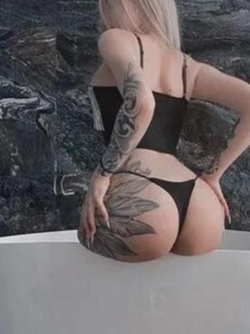 Майя